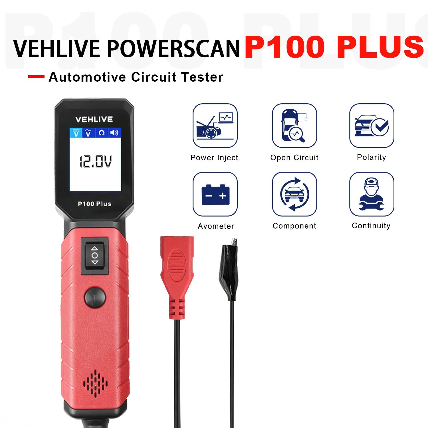 PowerScan P100 ڵ  ȸ AVOmeter ȸ ׽, ڵ ý  , ȸ κ ŰƮ, 12V, 24V